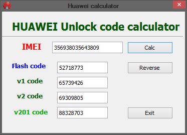 How to calculate imei